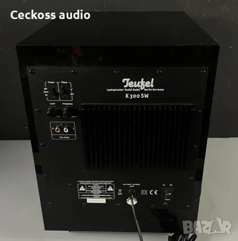 Teufel K 300 SW – активен субуфер 10”, 150 W, снимка 8 - Тонколони - 55767640
