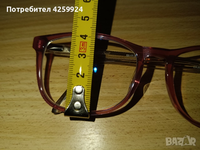 Roxy рамка за очила ERJEG03071, снимка 8 - Слънчеви и диоптрични очила - 49972532