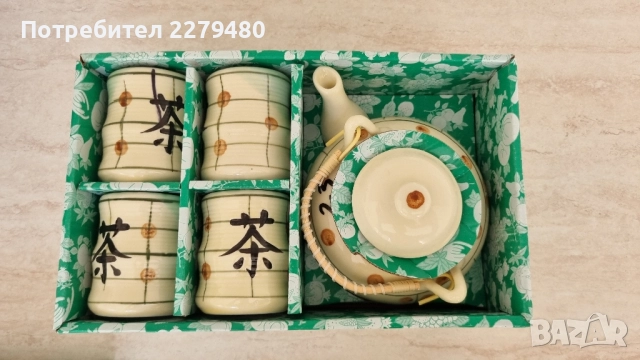  Чаши за чай и чайник, снимка 7 - Сервизи - 51806674