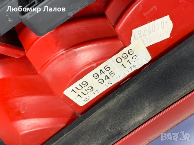 Стопове Skoda Fabia I (96-05) Шкода Фабия, снимка 4 - Части - 50142714