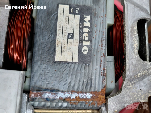 Ел. Двигател за пералва миеле 30 е, снимка 2 - Перални - 53363389