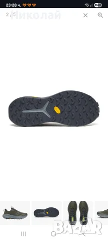 Saucony маратонки, снимка 17 - Спортни обувки - 54585577