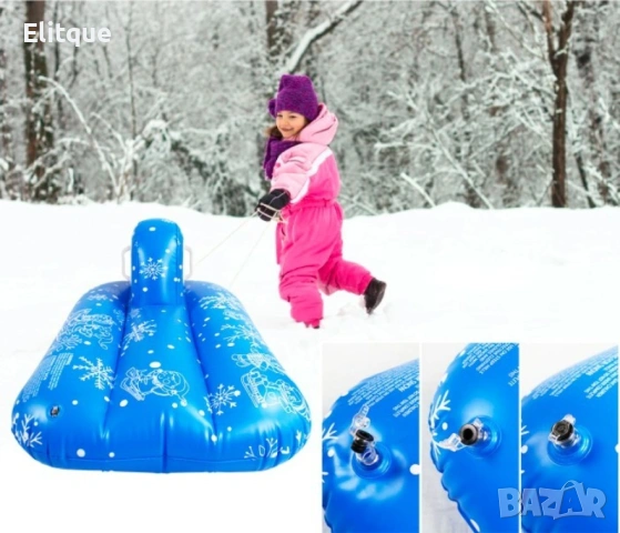 Надуваем джет с дръжки, подходящ за зимата и лятото, снимка 12 - Зимни спортове - 53389549