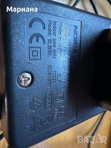 Продавам зарядни различни модели,нови и употребявани, снимка 5 - Оригинални зарядни - 44393394