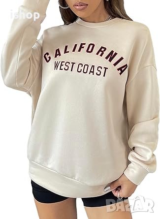 Дамски Суитчър В Бежов Цвят