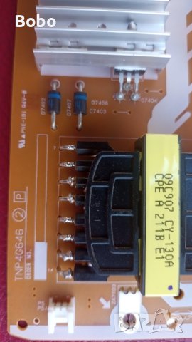 Power board TNP4G646 (2) (P), снимка 2 - Части и Платки - 41415475