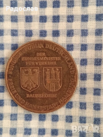 плакет Elbtunnel Hamburg 1968 - 1975- , снимка 2 - Колекции - 50526075