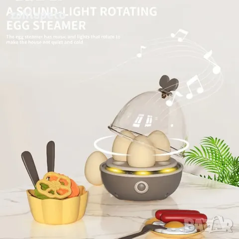 Висока мултифункционална кухня с пара 88ел., снимка 9 - Играчки за стая - 48246453