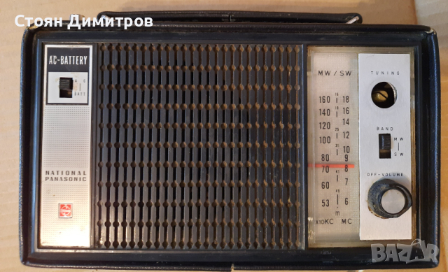 Ретро СВ/КВ радиоприемник National Panasonic R-245JB, снимка 1 - Радиокасетофони, транзистори - 44756633