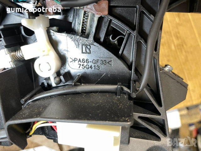 Селектор Скоростна Кутия 75G413 SUZUKI SX4 S-Cross 1.4 DITC HYBRID ALLGRIP 6AT, снимка 4 - Части - 52417608