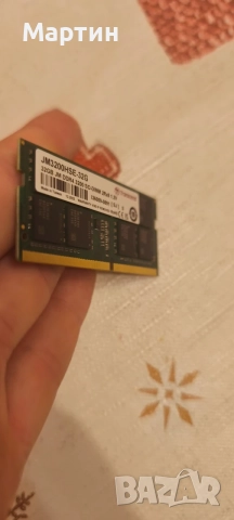 рам памет 32GB DDR4 3200MHz Transcend SO-DIMM