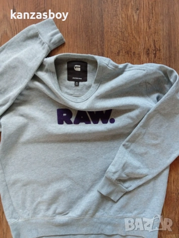 g-star hodin r sw - мъжка блуза р-р XL, снимка 4 - Суичъри - 53621580