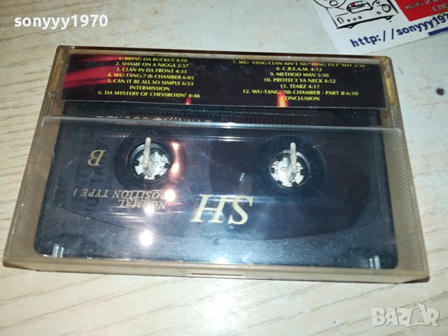 ПОРЪЧАНА-ENTER THE WU-TANG CLAN КАСЕТА 0706231310, снимка 7 - Аудио касети - 41019304