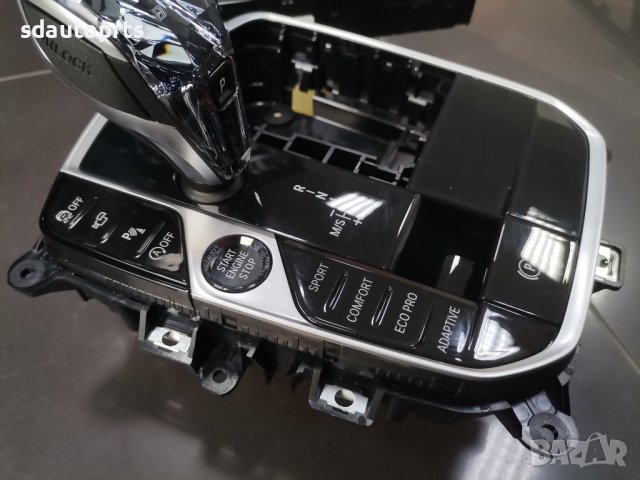 Стъклен Скоростен Лост + Аудио Панел BMW G14 G15 G16 БМВ Г14 Г15 Г16 Перфектен - A76, снимка 6 - Части - 41416722