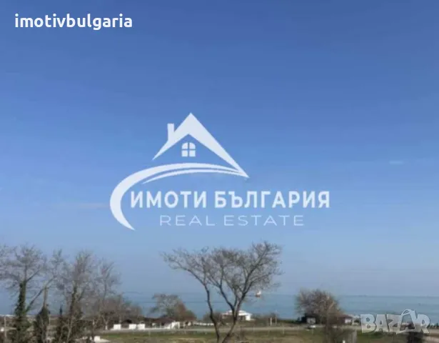 Двустаен апартамент с панорама море в Крайморие, снимка 1