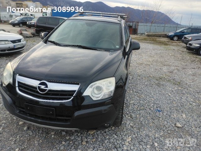 Opel Antara , снимка 1 - Автомобили и джипове - 44610750