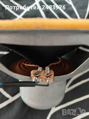 Български говорител ВЕ1523 - 1А , снимка 4 - Тонколони - 47734227