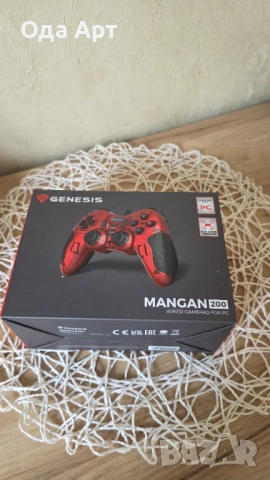 Нов Геймпад Mangan 200 за PC/USB/Turbo/15 бутона/вибрация