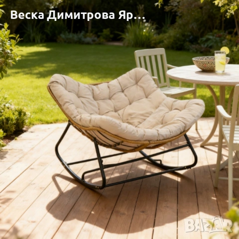 Люлеещ се стол Svinga - здрава стоманена рамка и мека възглавница, снимка 3 - Градински мебели, декорация  - 53829486