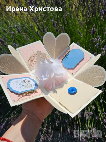 Кутия изненада за сватба. Налична! , снимка 5 - Декорация за дома - 50888909