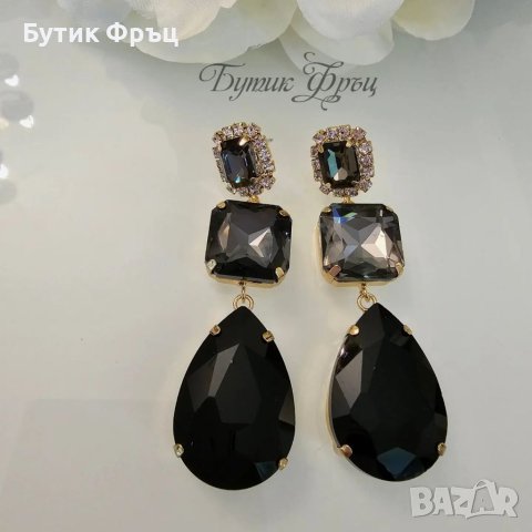 Обеци Карла, снимка 2 - Обеци - 40393757