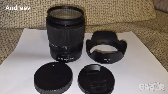 Nikon Z50 II __         , снимка 2 - Фотоапарати - 56343889