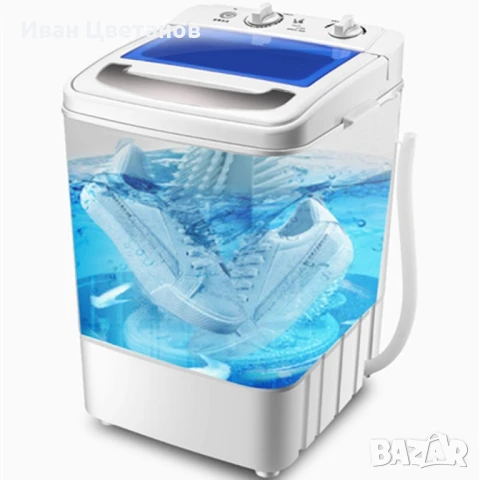 Пералня за обувки