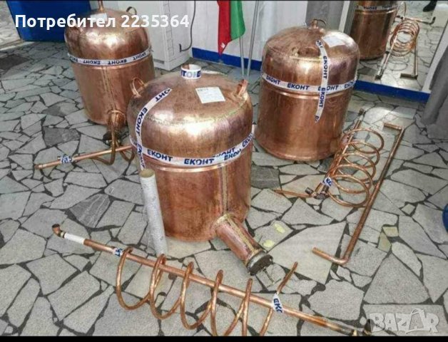 Изработка и ремонт на медни казани за ракия