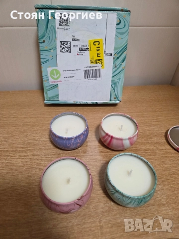 Комплект от 4 ароматни свещи с цитронела. , снимка 2 - Други стоки за дома - 52921175