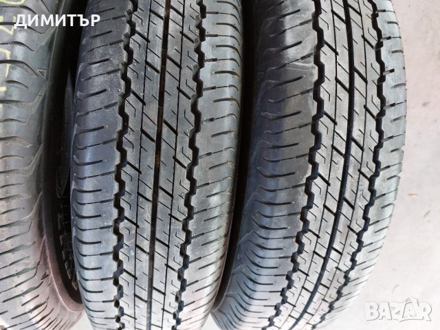 4 бр.Нови летни гуми Dunlop 195 80 15 dot1922 Цената е за брой!, снимка 2 - Гуми и джанти - 44289746