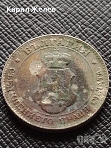 Две монети 20 стотинки 1906г. - 20 стотинки 1912г. Царство България стари редки за КОЛЕКЦИЯ 38100, снимка 11 - Нумизматика и бонистика - 40741551