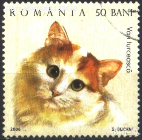 Клеймована марка Фауна Котка 2006 от Румъния