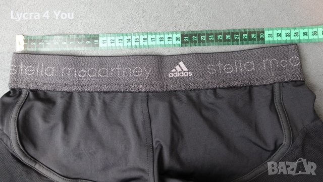 Adidas Stella McCartney S/M къси панталонки или шорти/боксер, снимка 16 - Клинове - 39506803