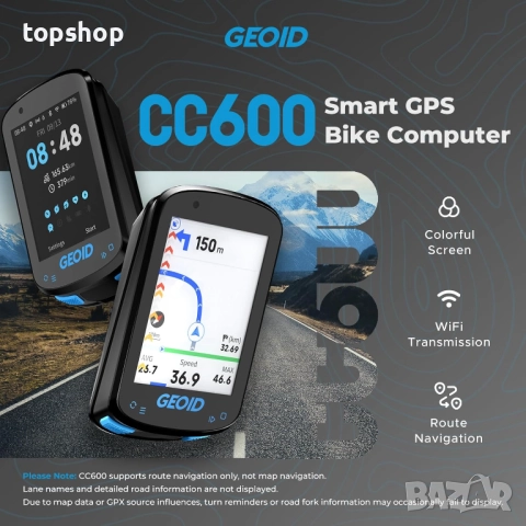 GEOID CC600 Велосипеден/Колоездещ компютър с цветен екран, безжичен - навигация по маршрут, снимка 9 - Аксесоари за велосипеди - 52667147