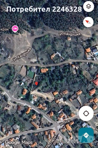 Продава се парцел , снимка 2 - Парцели - 51315700