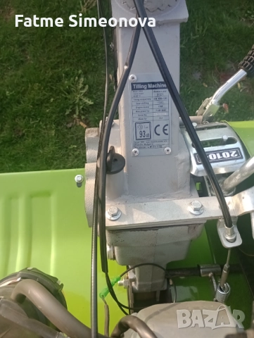 Нова мотофреза , снимка 2 - Градинска техника - 52494110