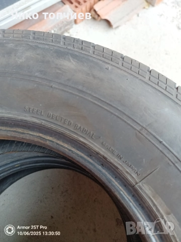 гуми за бус , снимка 5 - Гуми и джанти - 52156083