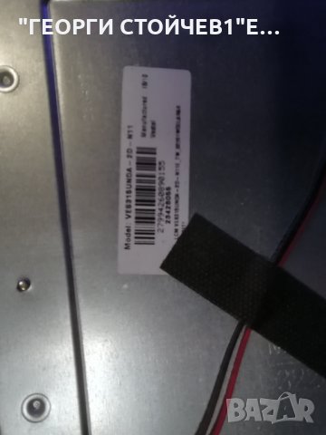 TELEFUNKEN  32FB5000 СЪС СЧУПЕНА МАТРИЦА, снимка 10 - Части и Платки - 34121021