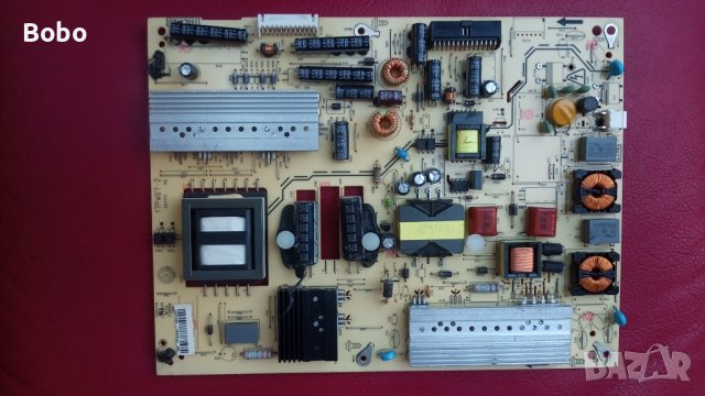 Power board 17PW07-2