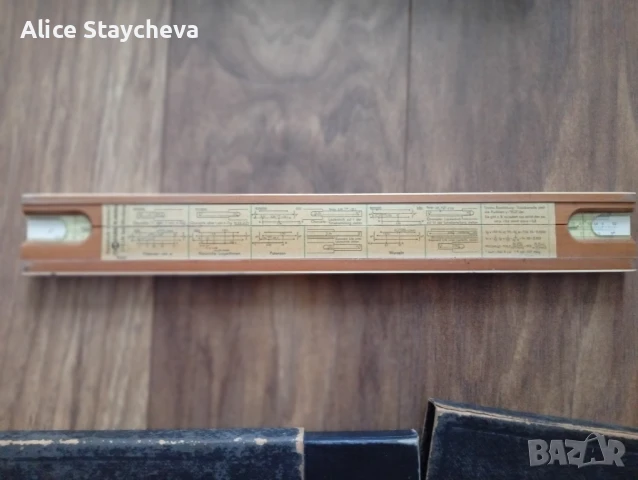 Винтидж логаритмични линии, снимка 2 - Антикварни и старинни предмети - 51386351