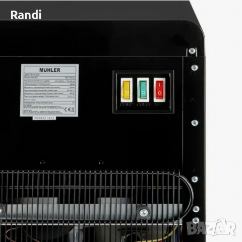 Диспенсер за вода Muhler WD-99CBL, компресор, долно зареждане, снимка 13 - Други стоки за дома - 53499224