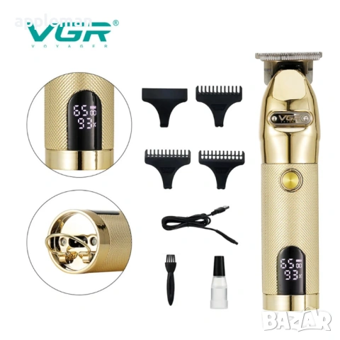 Машинка за подстригване VGR 275 Професионална