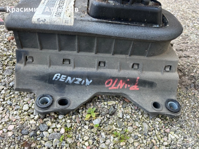 553485390. Жила скорости за Фиат Гранде пунто. Бензин 1.2 и 1.4 , снимка 2 - Части - 53868651