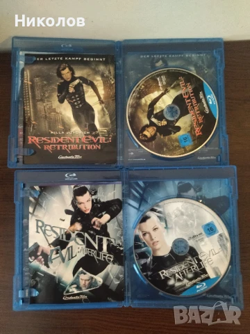 Продавам лот Blu-Ray филми, снимка 2 - Blu-Ray филми - 51398934