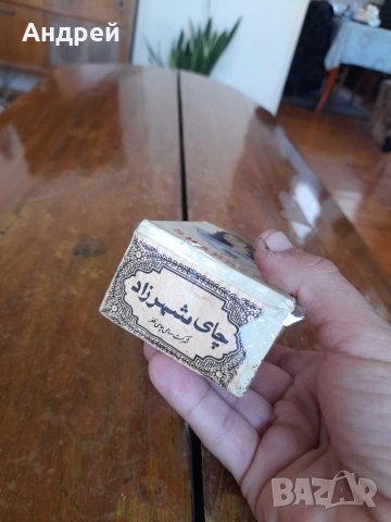 Стар чай Шехерезада, снимка 5 - Други ценни предмети - 41727615