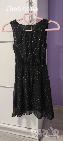 Черна Рокля Със Звездички