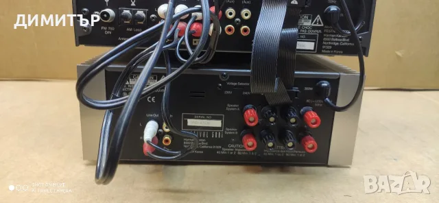 Harman Kardon Festival 500, снимка 8 - Аудиосистеми - 56215054
