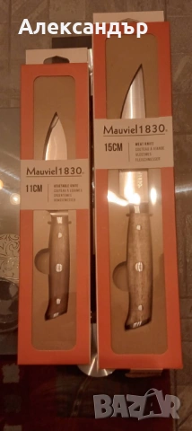 Ножове MAUVIEL   1830