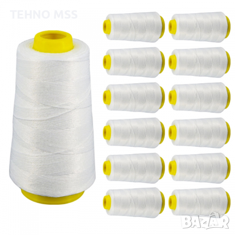 Комплект 10 макари, конус, конец за шевна машина за чували , снимка 2 - Други инструменти - 32435393