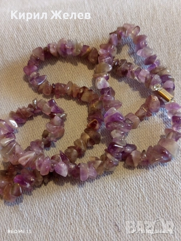 КОЛИЕ от АМЕТИСТ с ЧИПС от ЕСТЕСТВЕНИ КАМЪНИ в ВИОЛЕТОВ ЦВЯТ 52182, снимка 7 - Колиета, медальони, синджири - 52492996